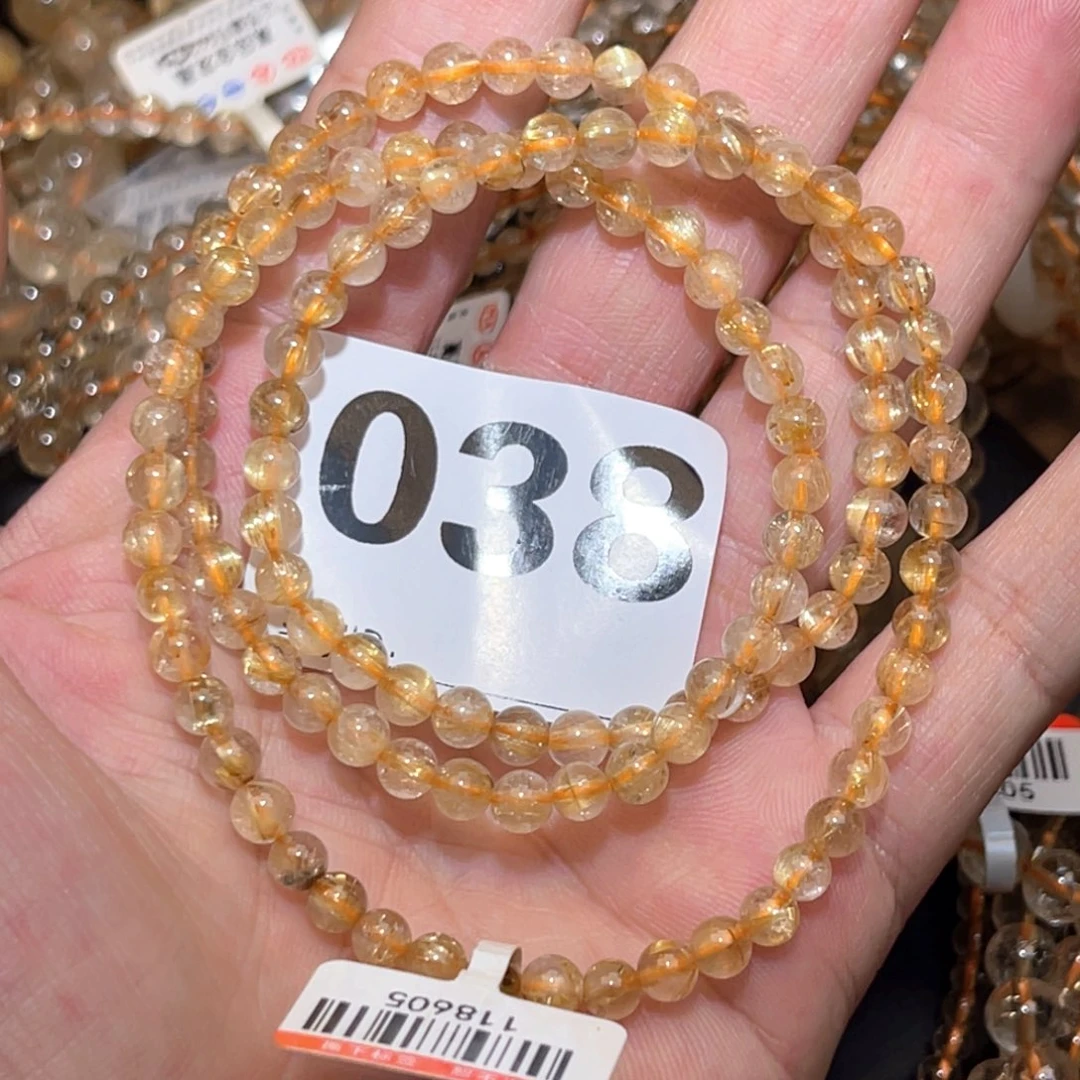 未镶嵌手链水晶5mm+