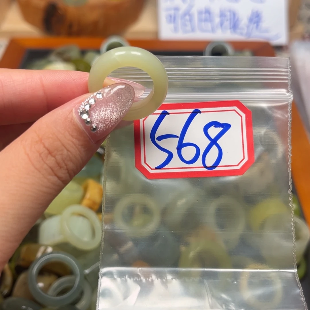 叫***宝蛇纹石玉未镶嵌珠宝奇石