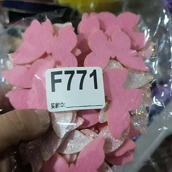*****771手工辅料库存DIY