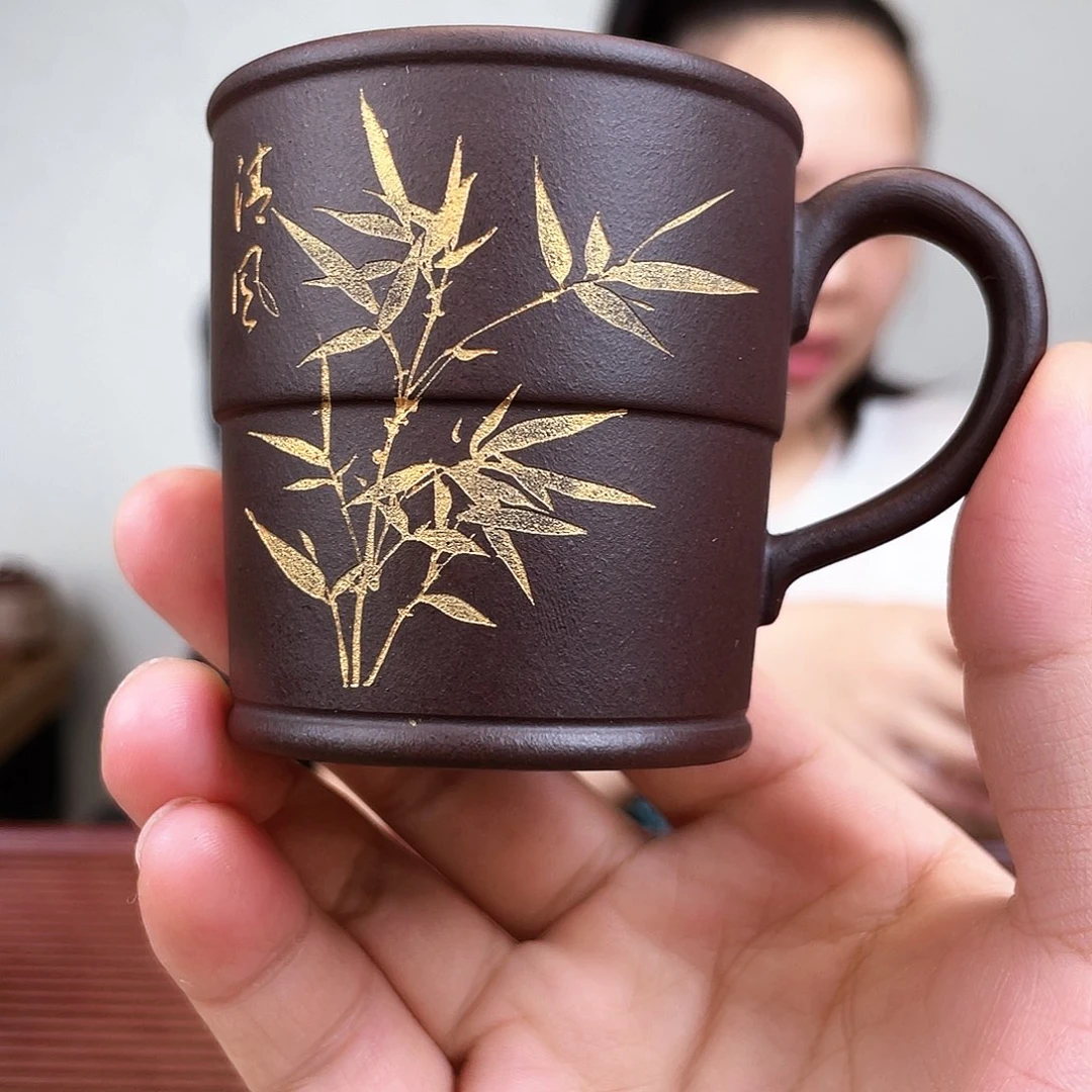 茶杯紫砂今天下午