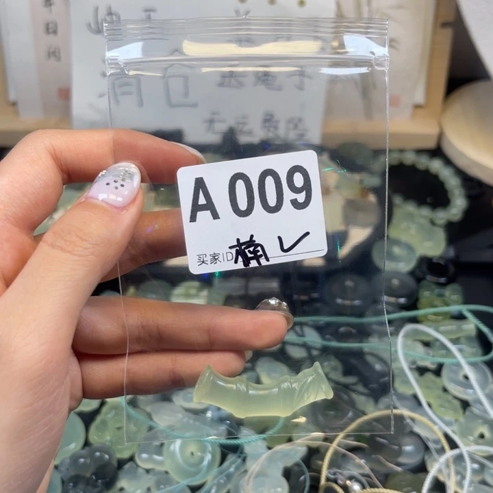 蛇纹石玉合金颈饰