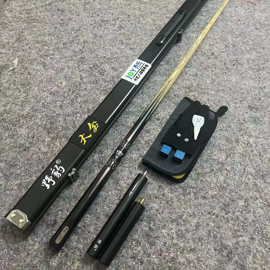 野豹G5同款印花小头台球杆适用黑八斯诺克台球顺丰包邮24小时发货