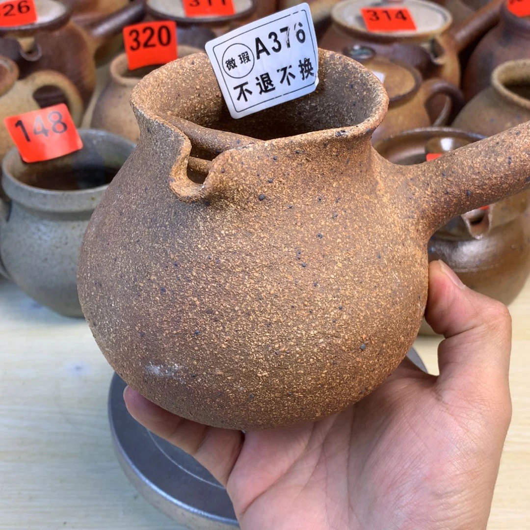 直播间一物一拍烤茶罐微瑕700毫升