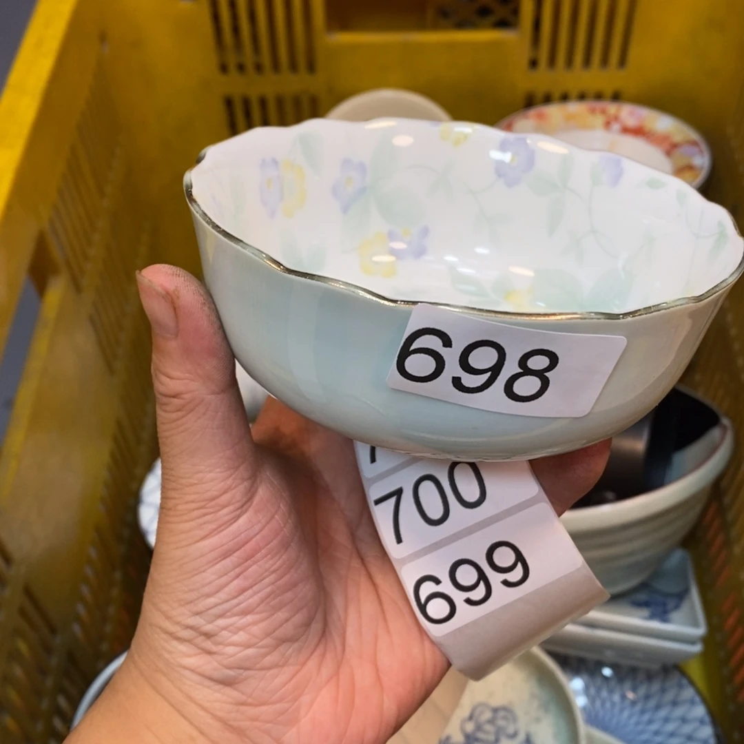 家里了家里了斤斤计较