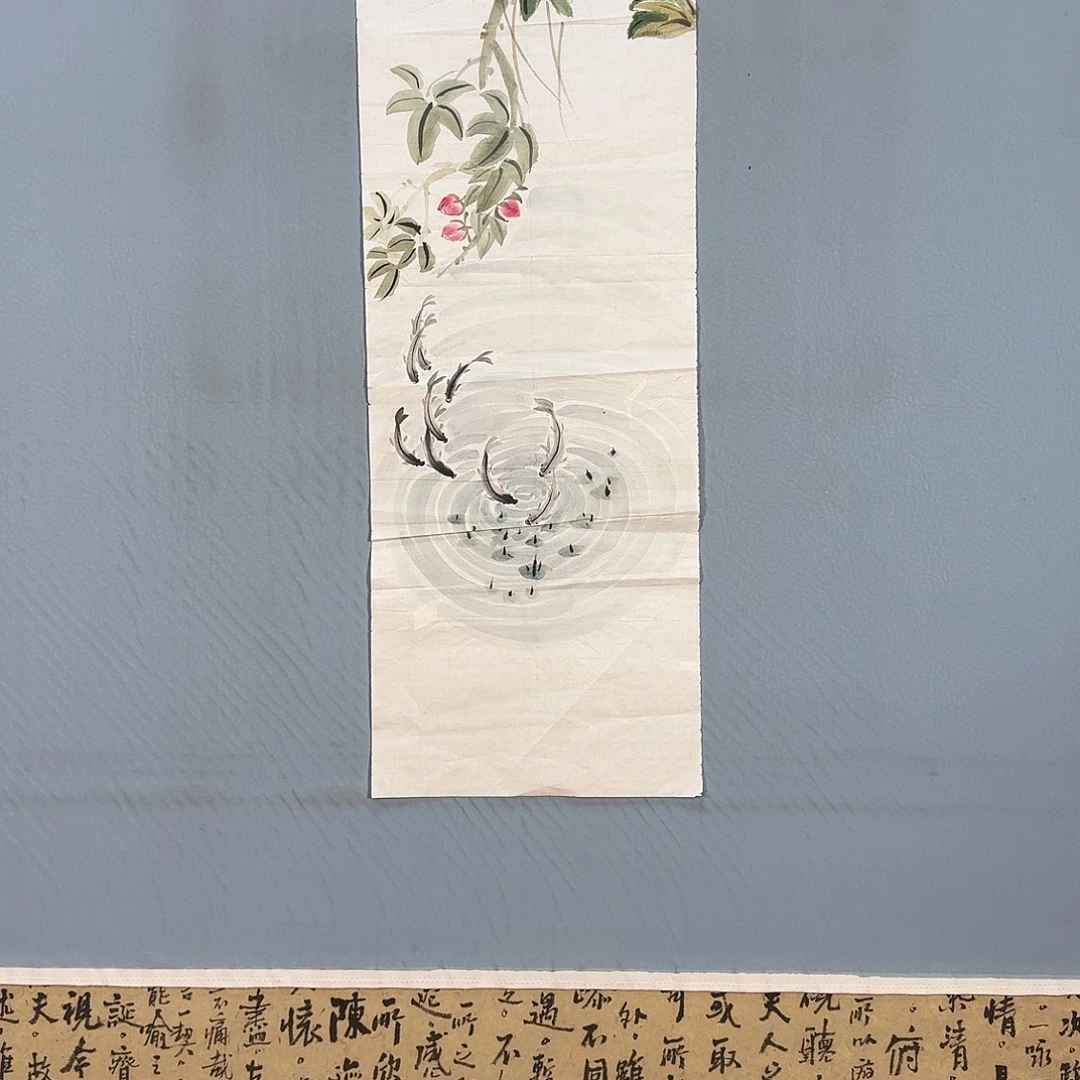 国画728 牡丹图画