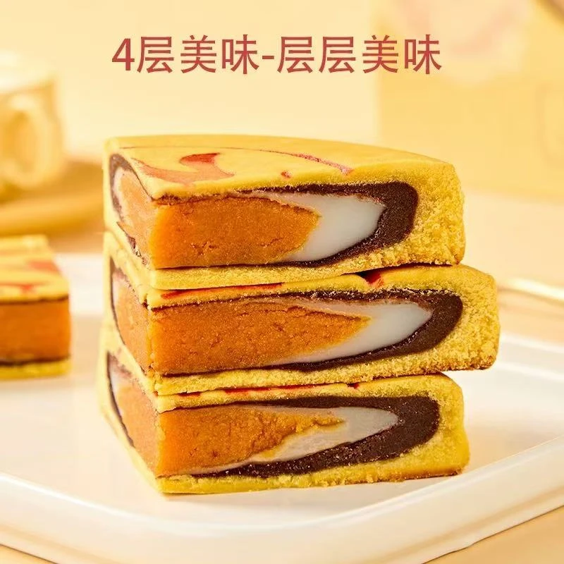 食滋源大福饼320g