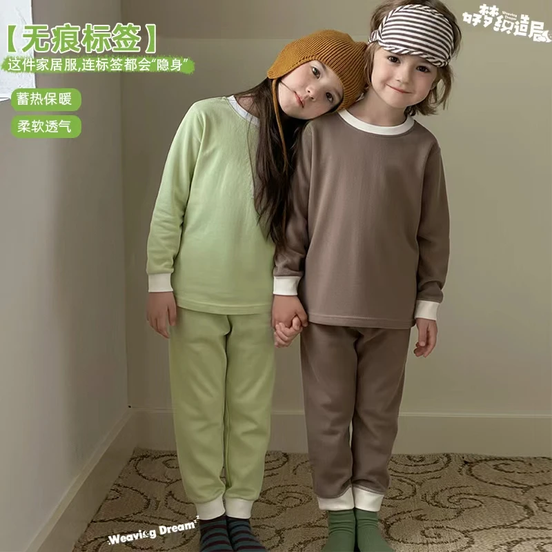 【云朵慕斯】儿童A类德绒睡衣套装男女童秋冬宝宝家居服 DT-FF001