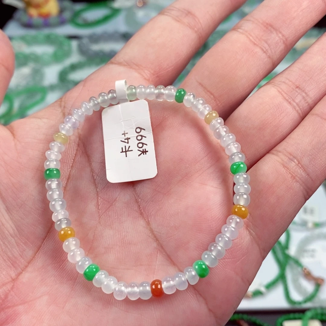 未镶嵌手链翡翠卡4+
