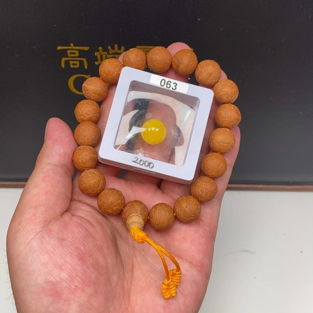 凤眼菩提手串尼泊尔