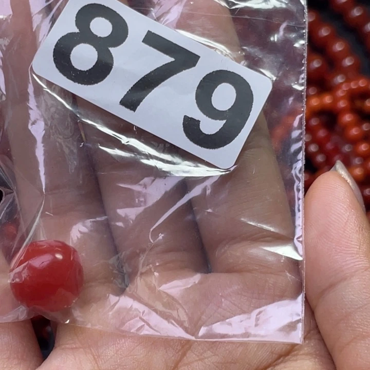 手链未镶嵌南红玛瑙青****5