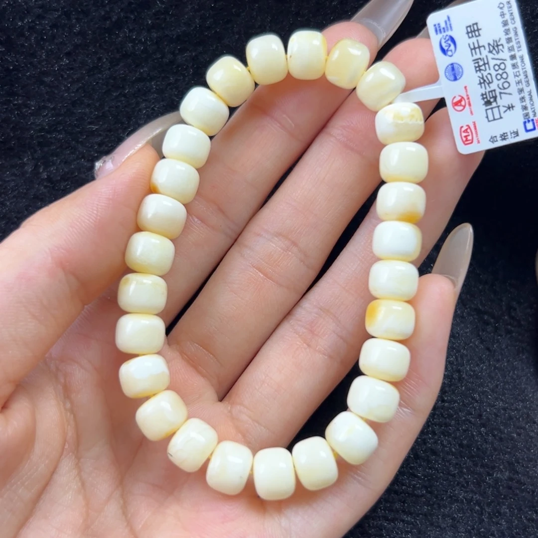 未镶嵌琥珀珠宝奇石