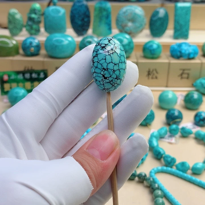 未镶嵌绿松石珠宝奇石