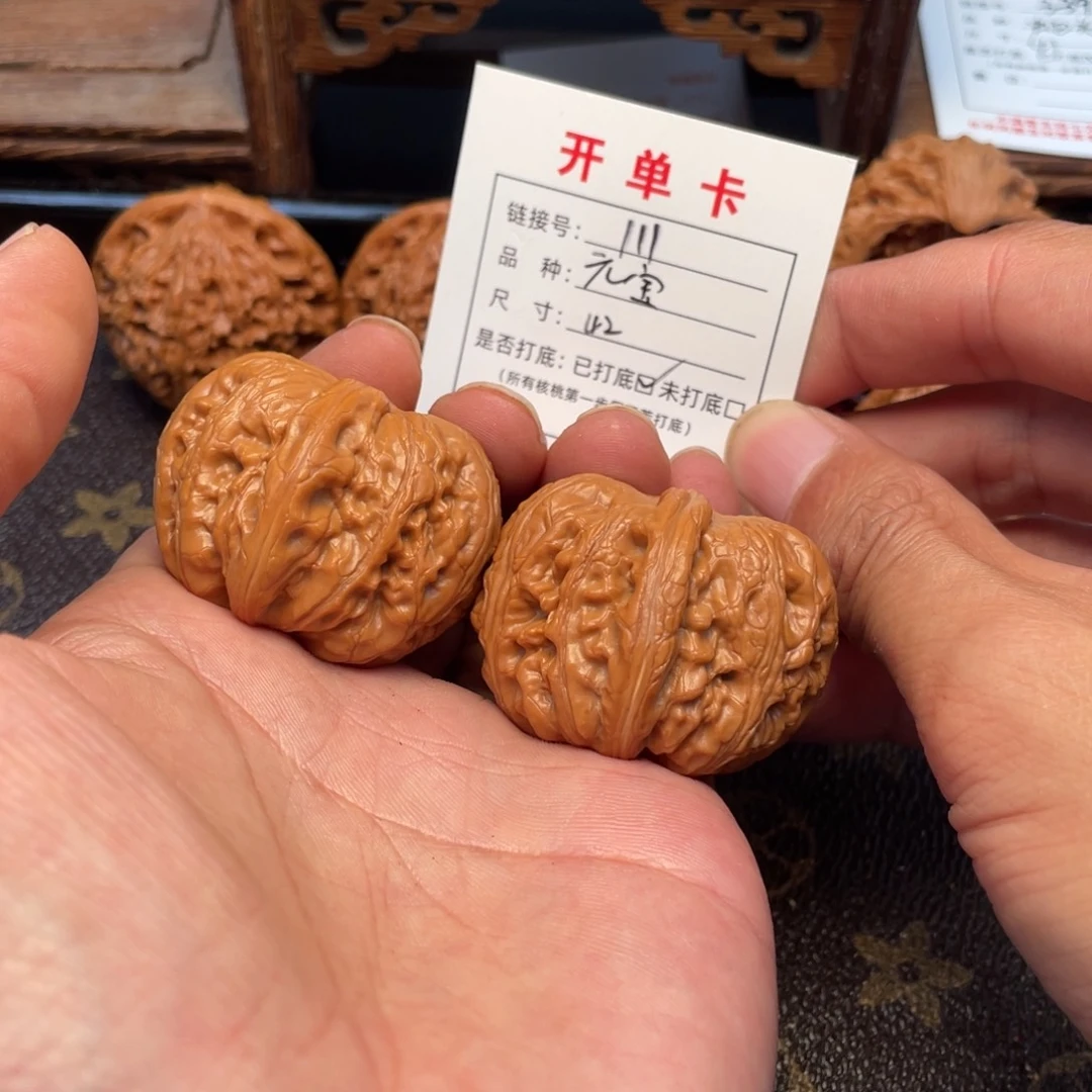 吊坠桃核文玩核桃