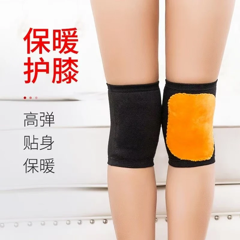 纯棉膝盖加厚加绒短款护膝保暖加绒适合老寒腿人群男女通用高弹
