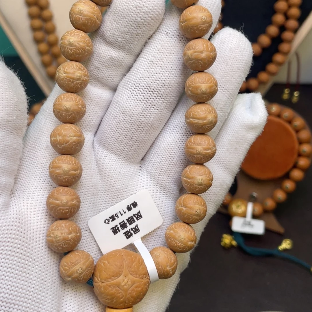 凤眼菩提手串尼泊尔凤眼菩提