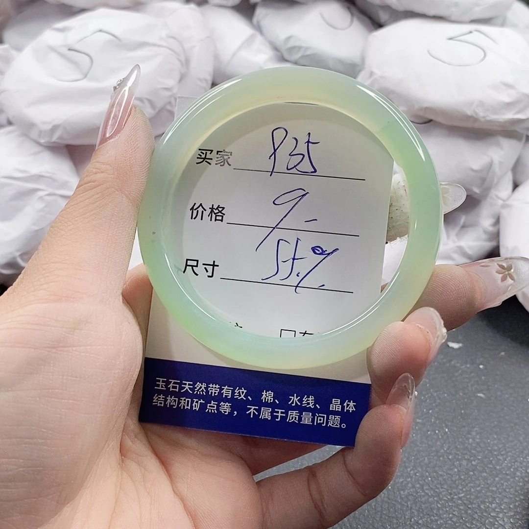 未镶嵌手链玛瑙/玉髓