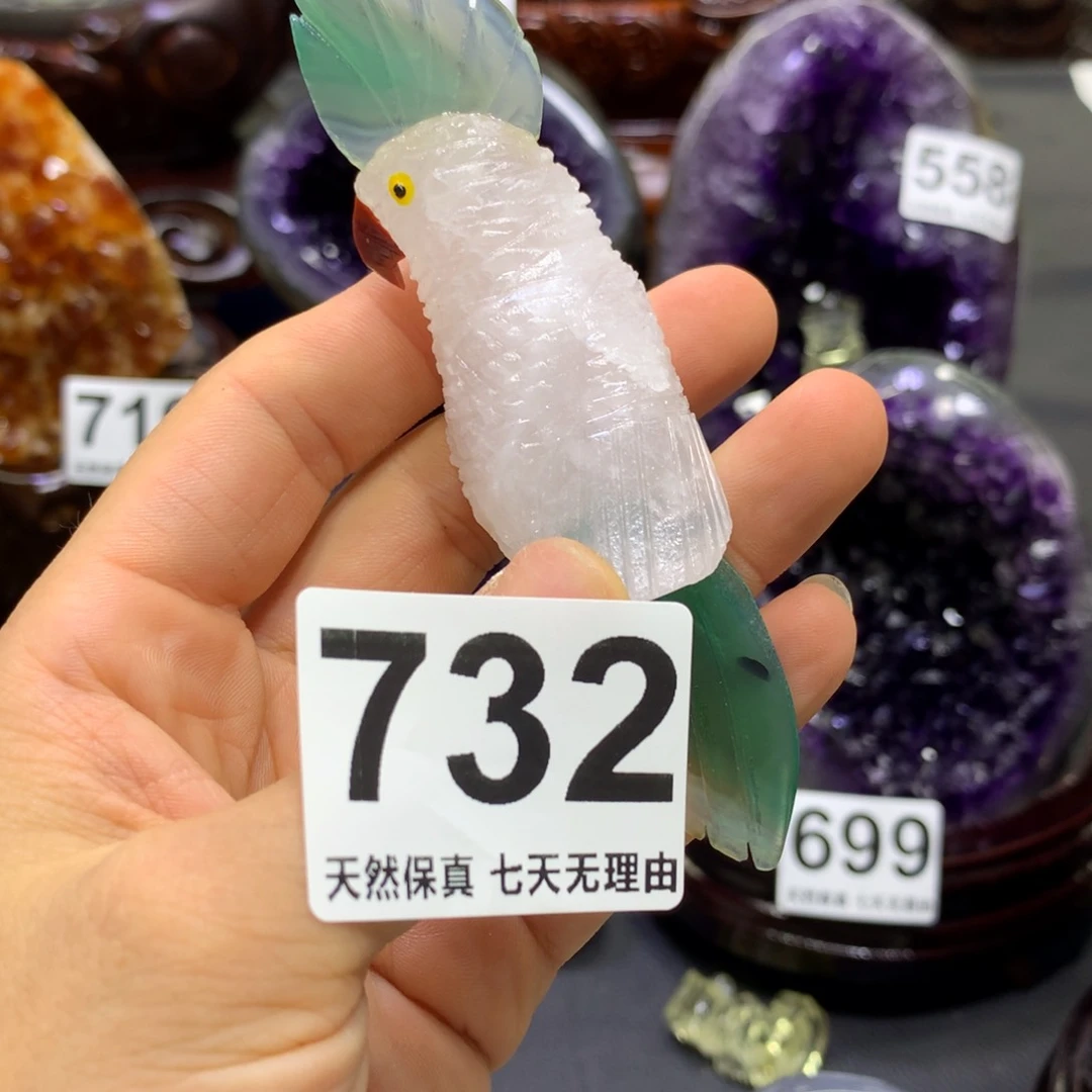 水晶摆件未镶嵌1