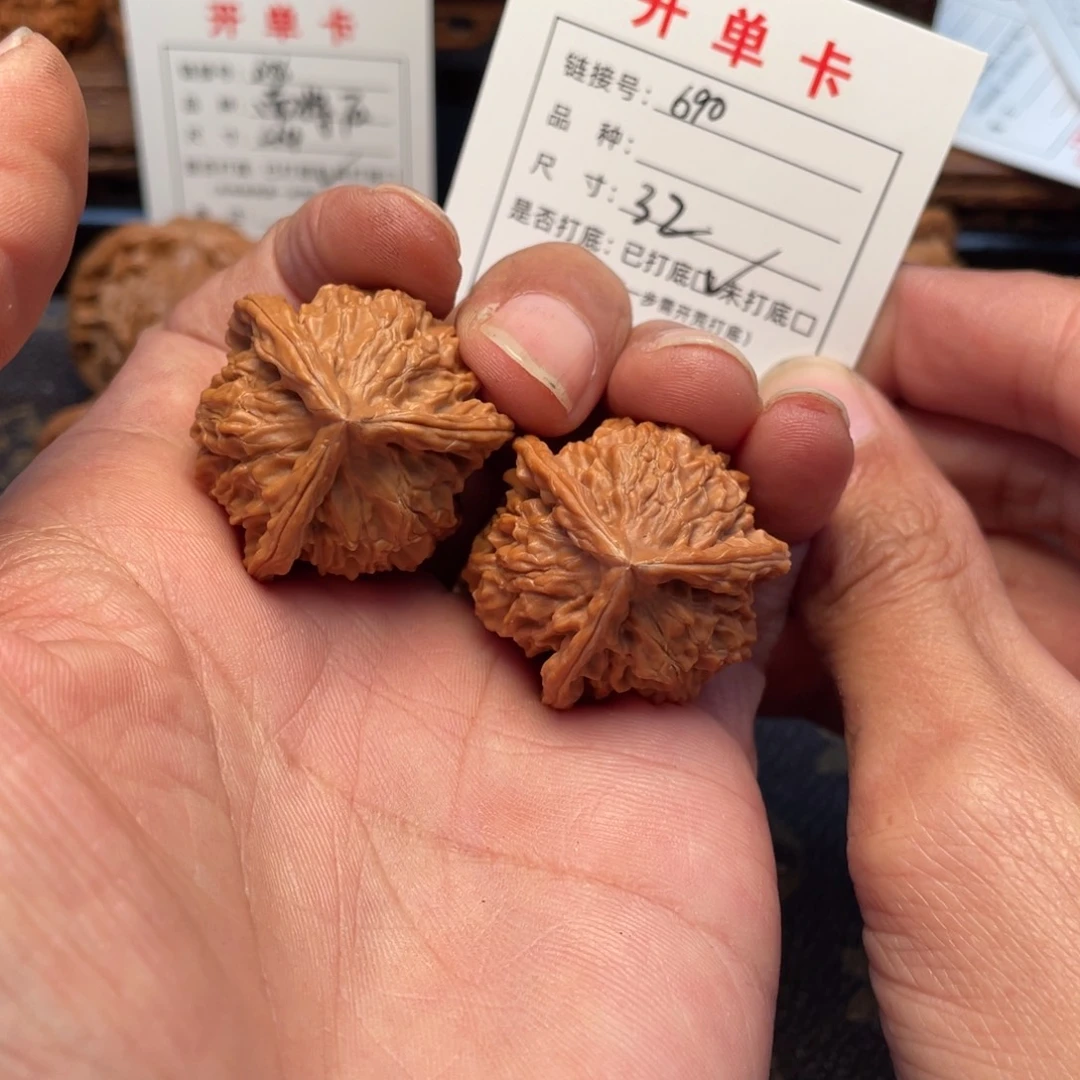 吊坠桃核文玩核桃