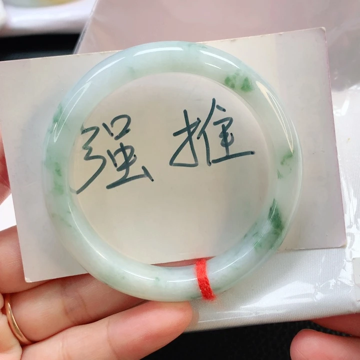 翡翠手镯未镶嵌54正