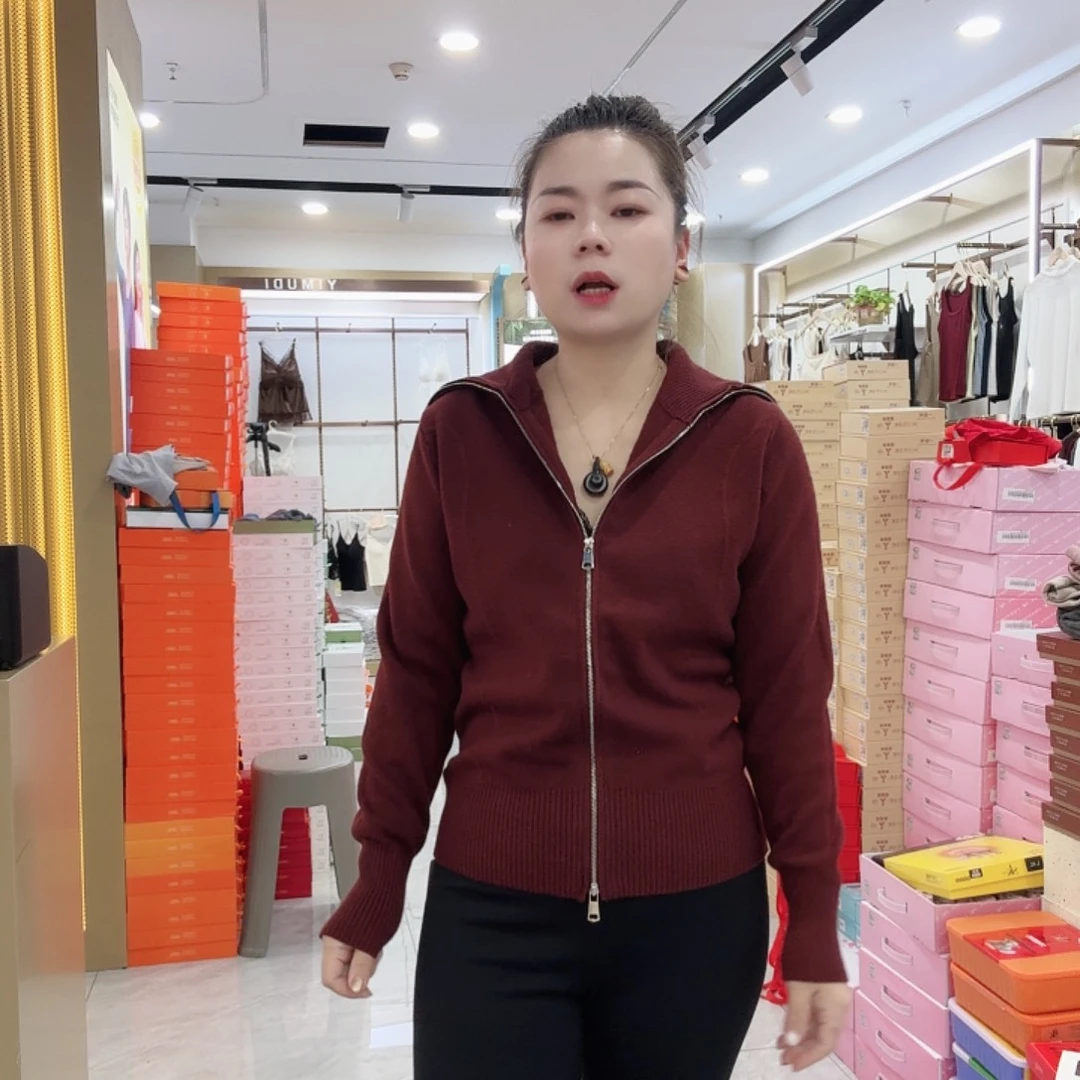 A041红色外套开衫福利