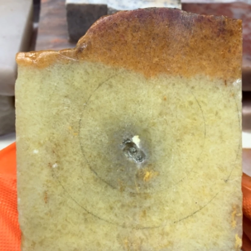 【闪购商品】未镶嵌手镯石英岩玉柠檬翘焦糖