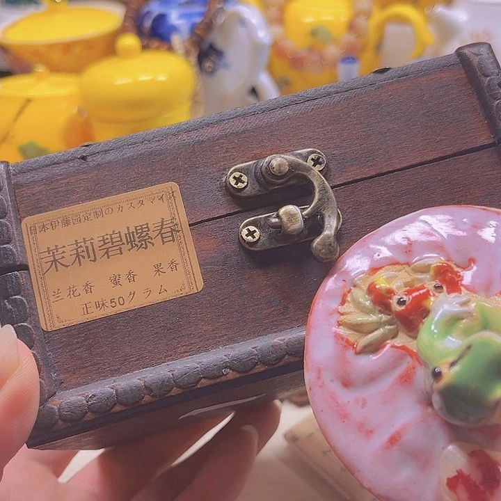瓷片清库存满18包邮，新疆西藏青海不包邮