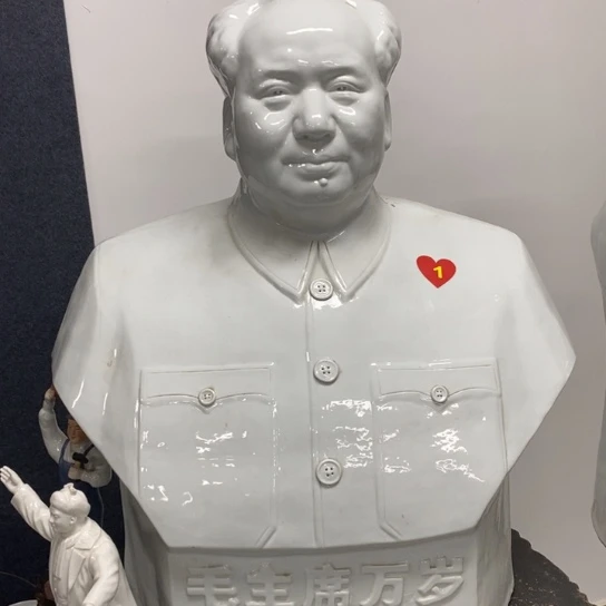 瓷片陶瓷艺术2222