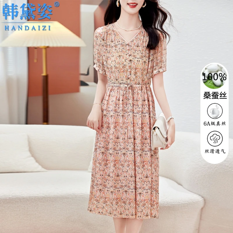 杭州时尚品牌03双绉真丝连衣裙女中长款系带收腰桑蚕丝短袖裙子夏