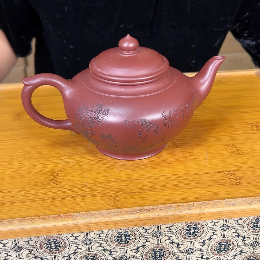 茶壶紫砂原矿紫砂