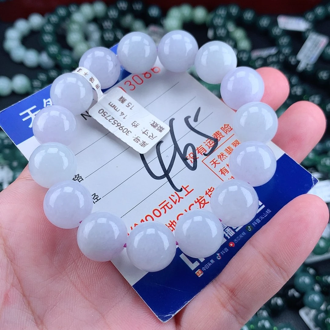 毛衣链未镶嵌翡翠14m