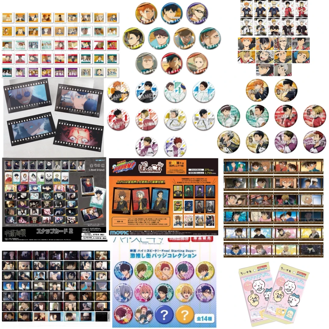 【19.9米专区】 free激推 排球 咒回多IP日谷吧唧 拍立得活动