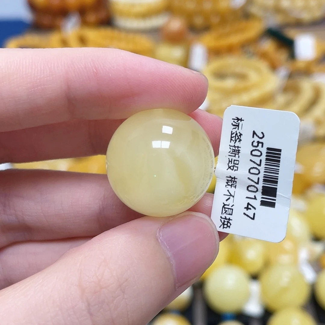 蜜蜡未镶嵌珠宝奇石圆珠浓蜜满蜜荔枝白20.9mm