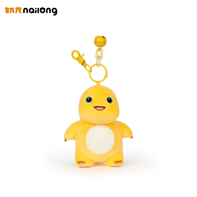 NALOONG/奶龙奶龙公仔毛绒玩具挂件可爱柔软玩偶生日礼物