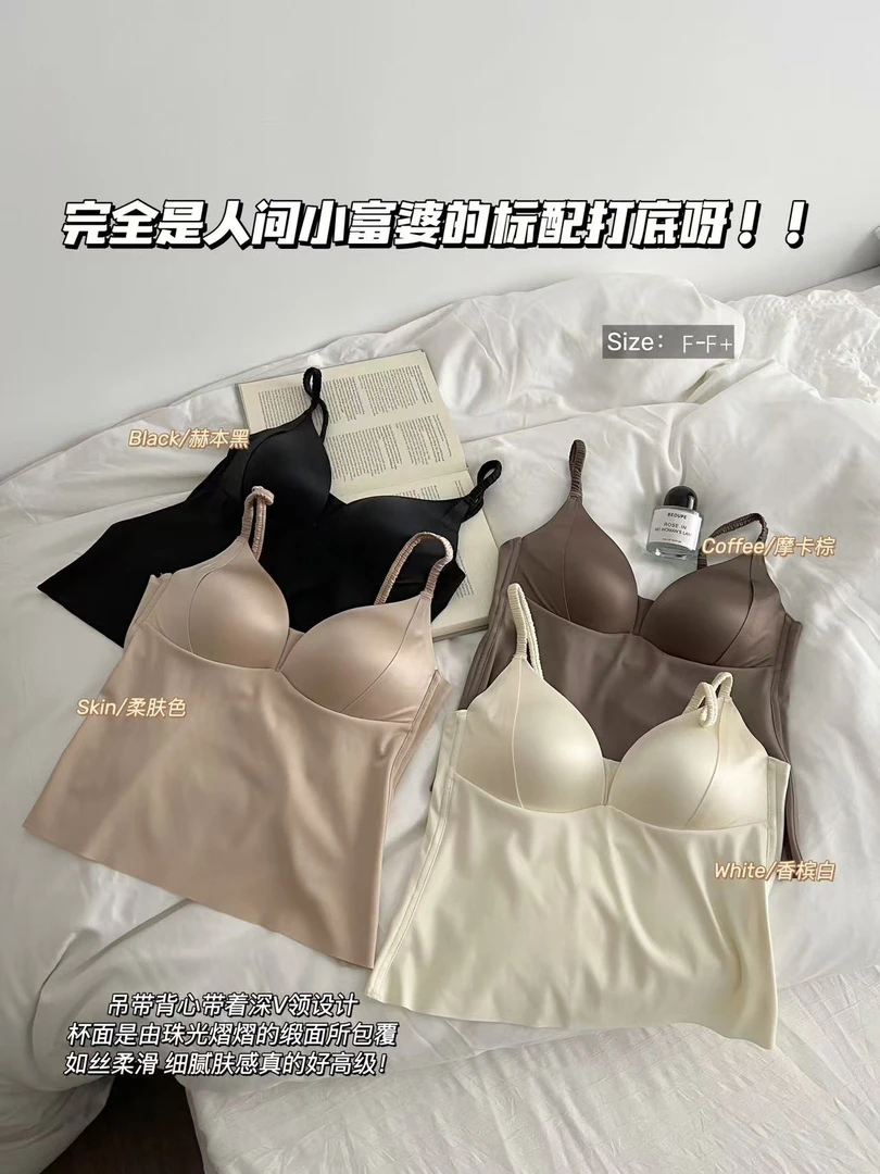 【竹三店】缎面深V领吊带背心