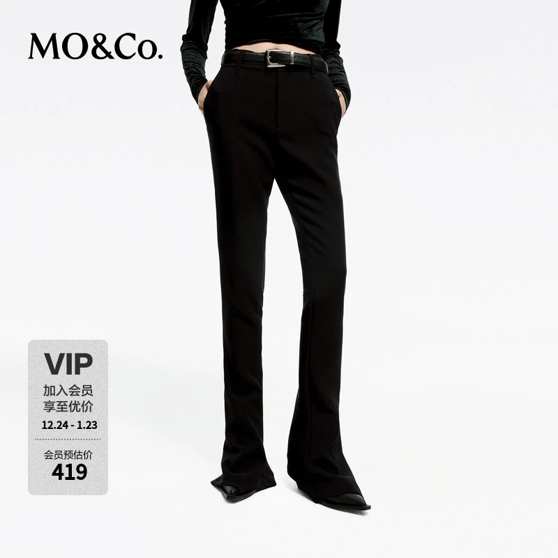 MOCO春黑色弹力高腰修长马蹄裤微喇裤休闲裤MBD1PAT020