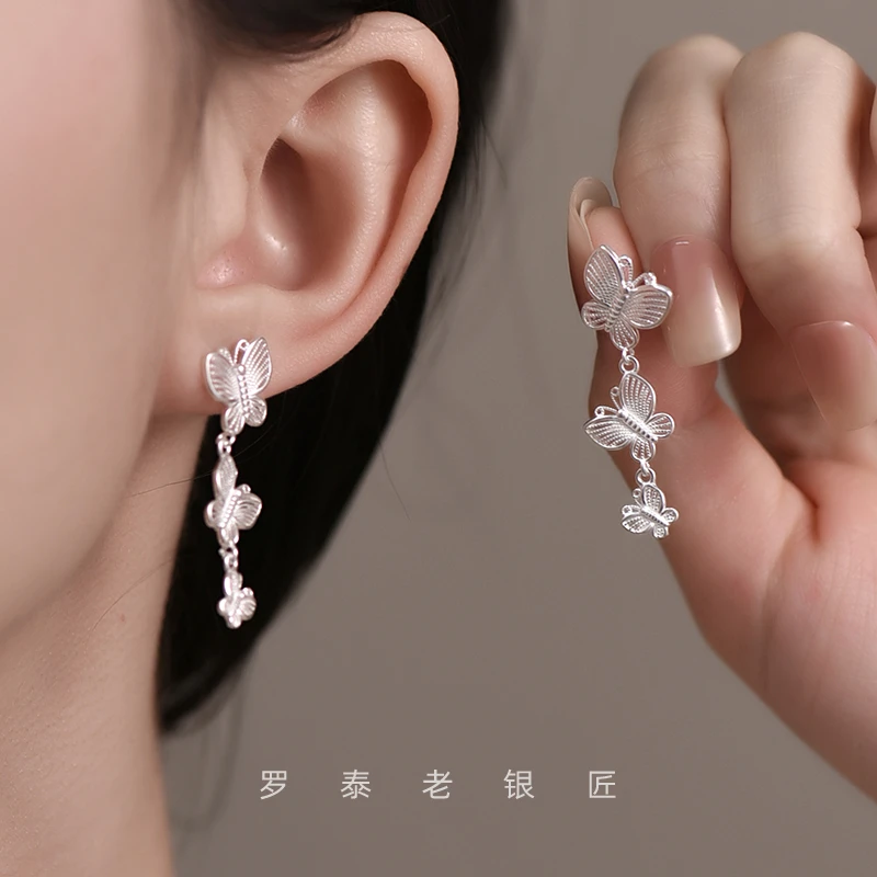 罗泰老银匠 足银耳饰 990纯银蝴蝶耳钉女款轻奢小众耳坠2025新款