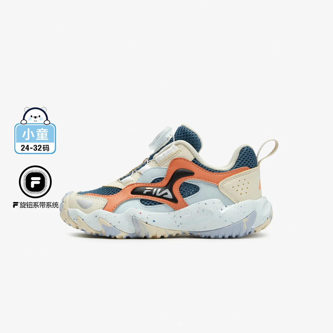 【虎爪4】斐乐儿童鞋男女小童防滑网面休闲透气户外鞋宝宝运动鞋