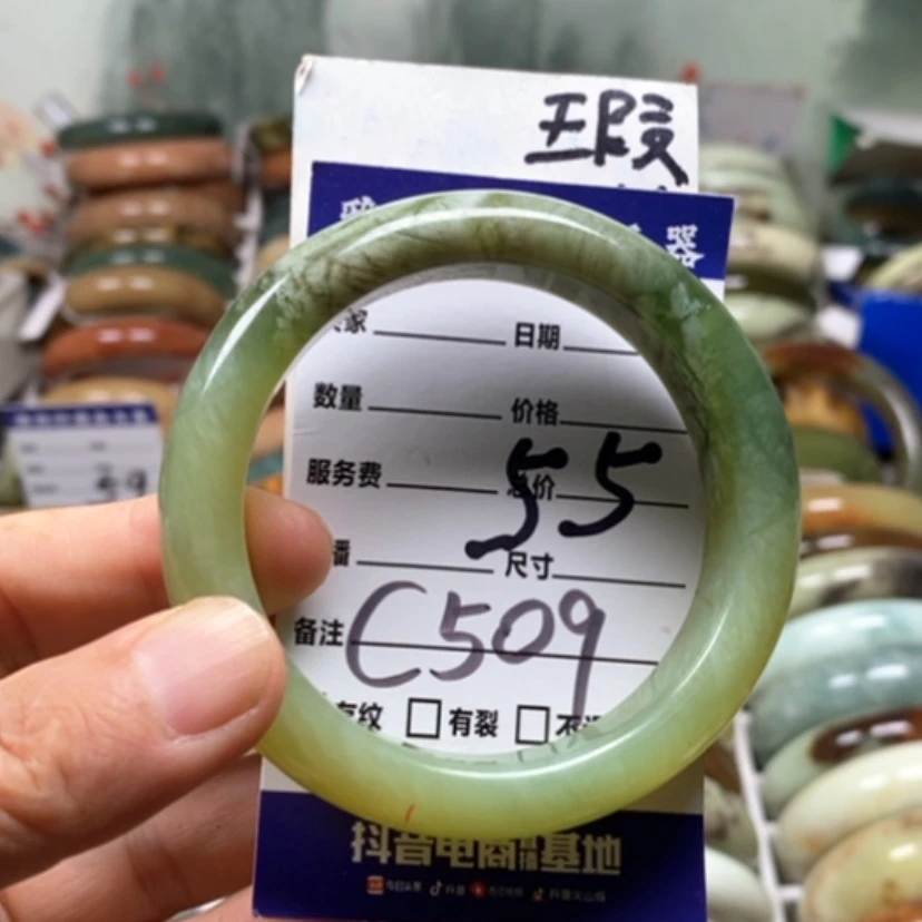 【闪购商品】未镶嵌蛇纹石玉手镯