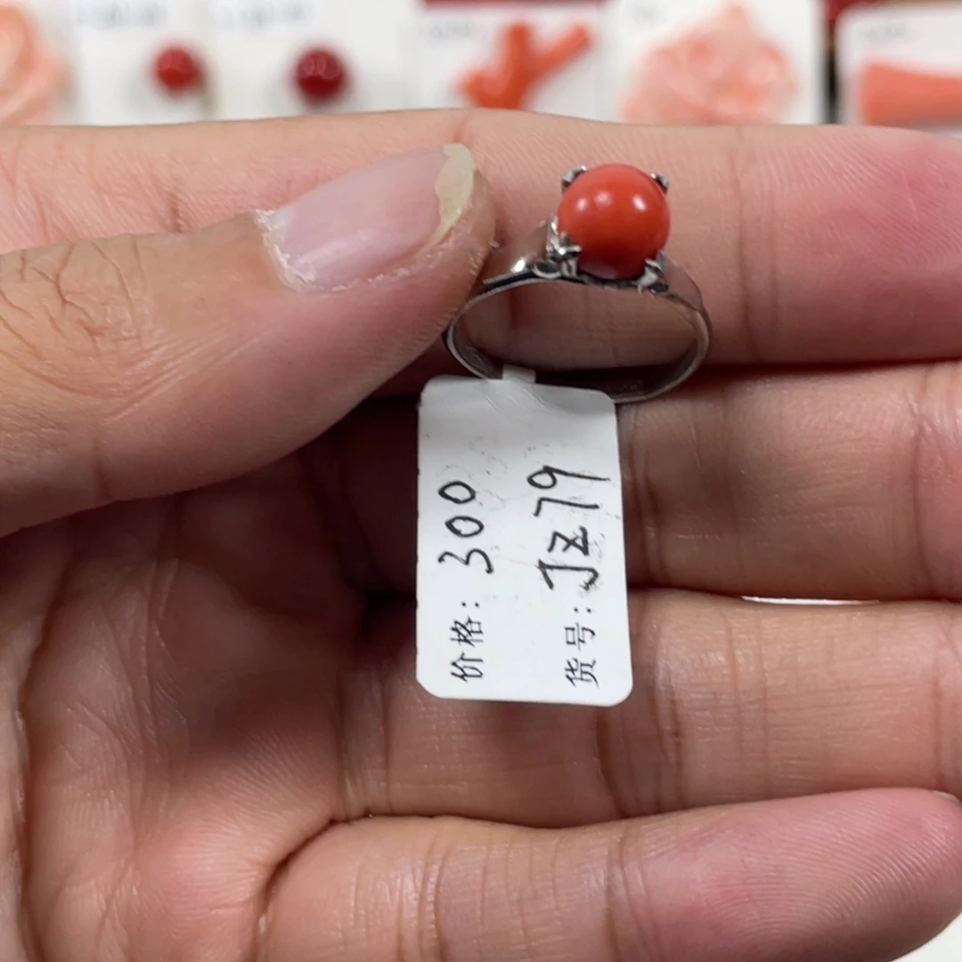 厚款合金开播福利