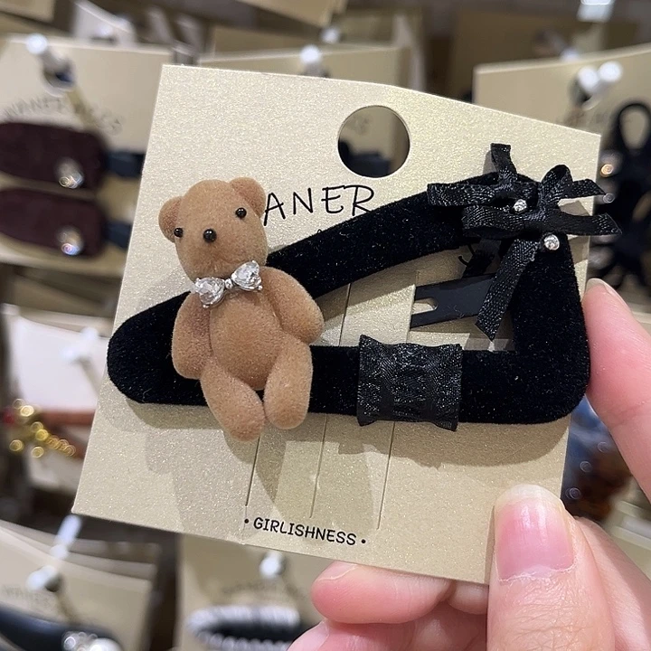 布艺铁合金小熊拜拜