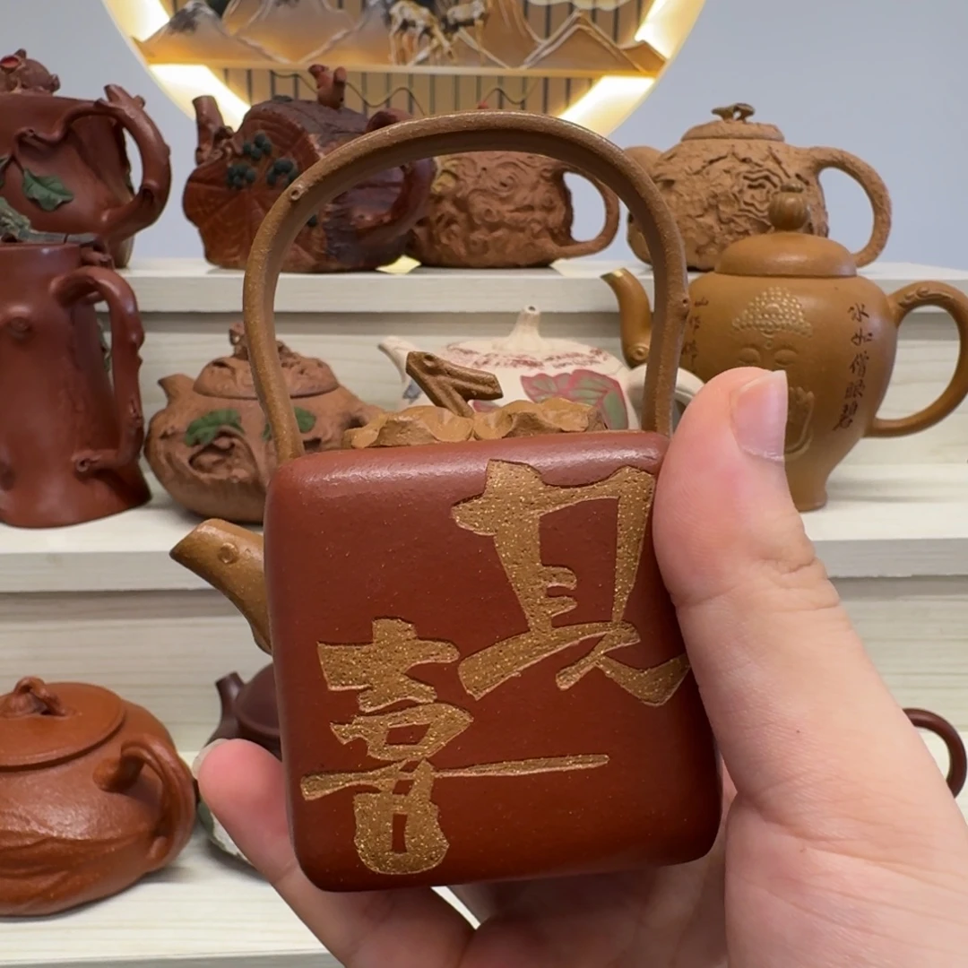 紫砂茶壶福利多多