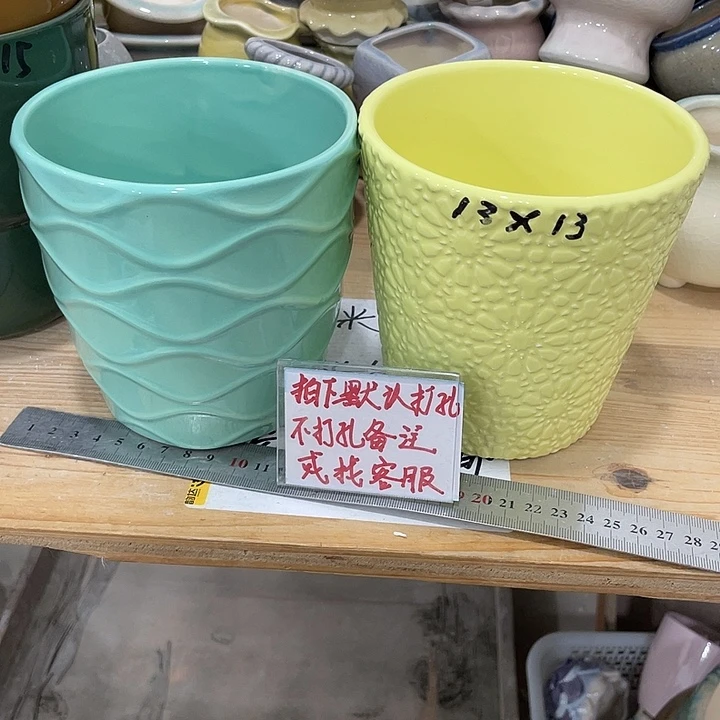 红陶陶瓷花盆凑十二米包邮