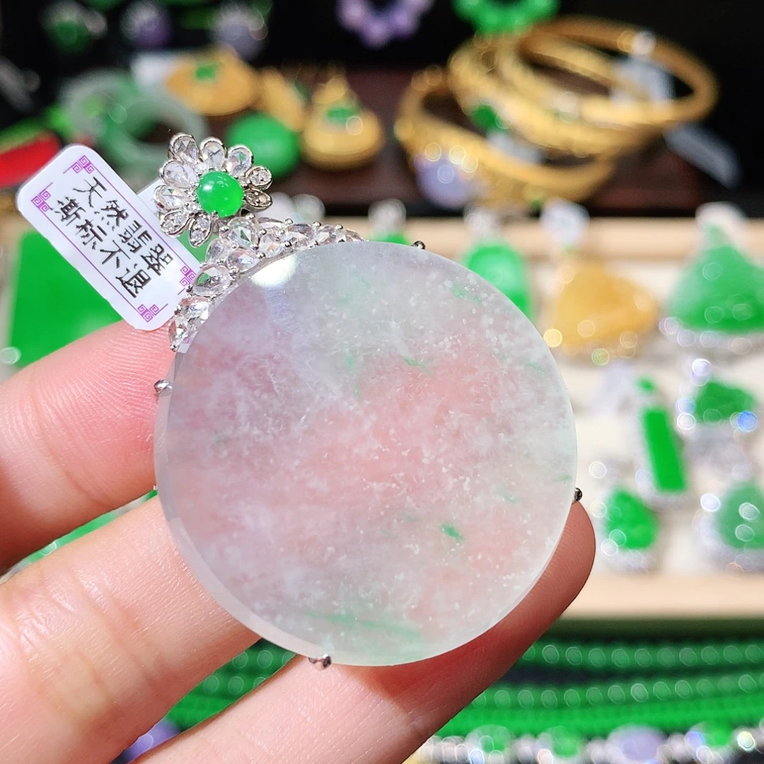 翡翠18K金镶嵌吊坠(不含链)