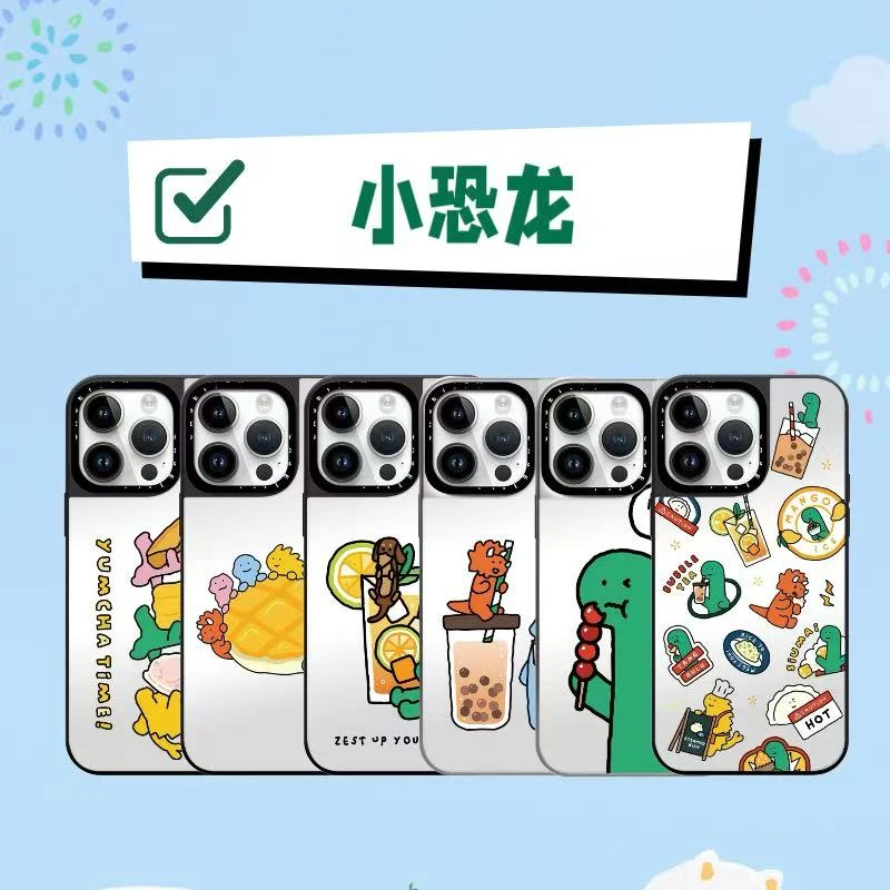 JOGUMAN搞怪小恐龙可爱适用于苹果iphone16pro/15pro/14pro手机壳