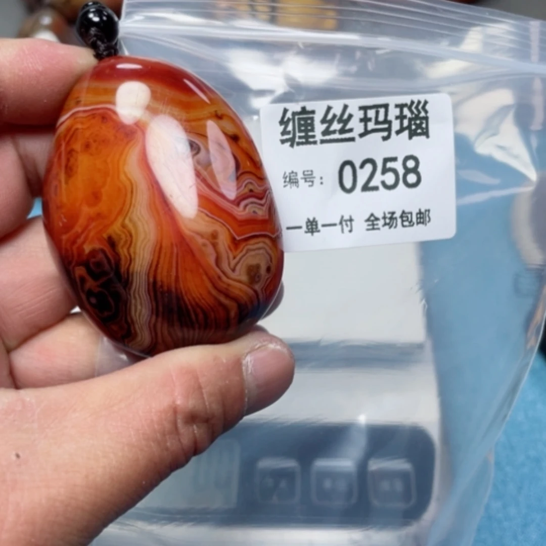 【闪购商品】玛瑙/玉髓颈饰未镶嵌