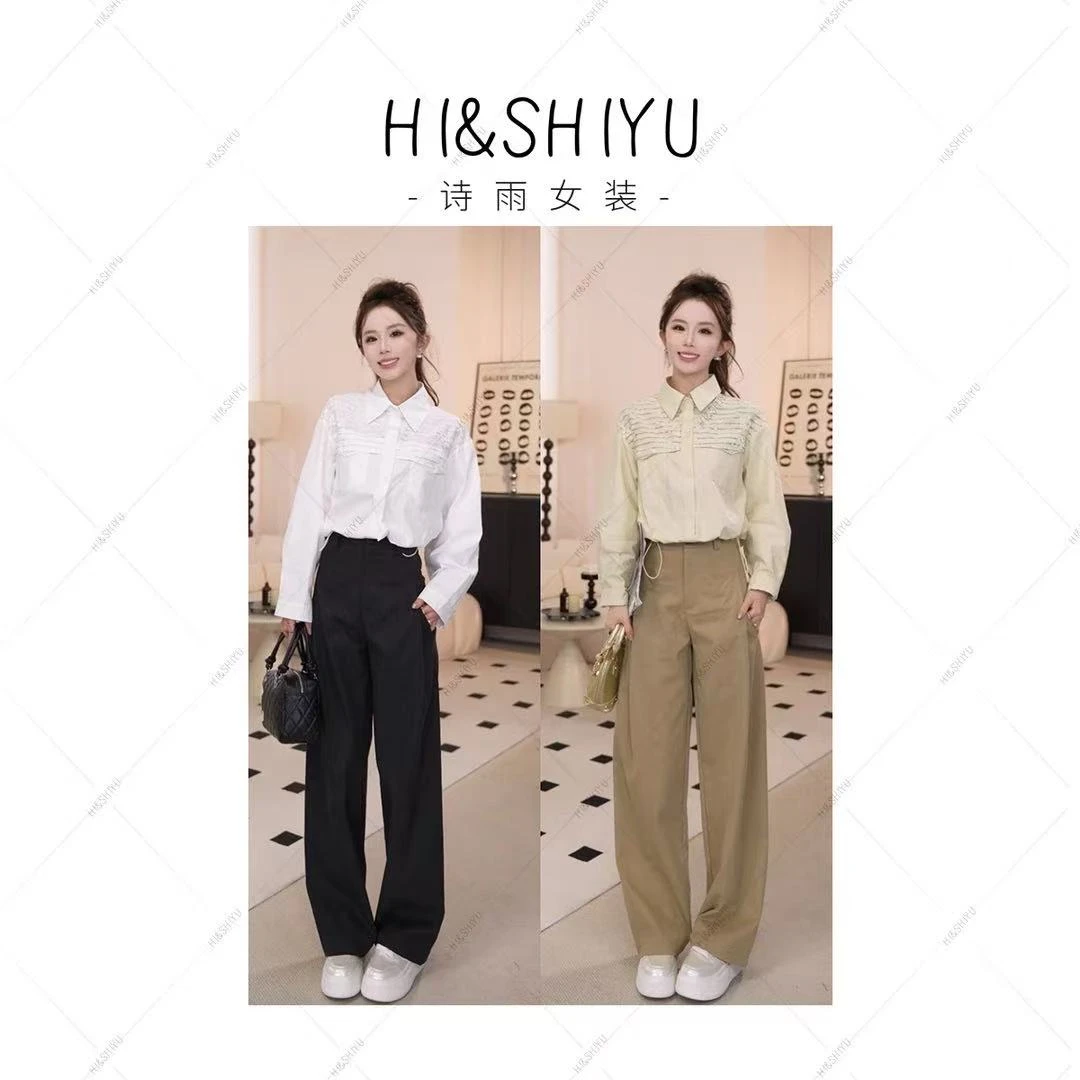 HISHIYU【天丝弯刀裤】2025秋季新款高腰直筒时尚风琴裤女百搭裤子