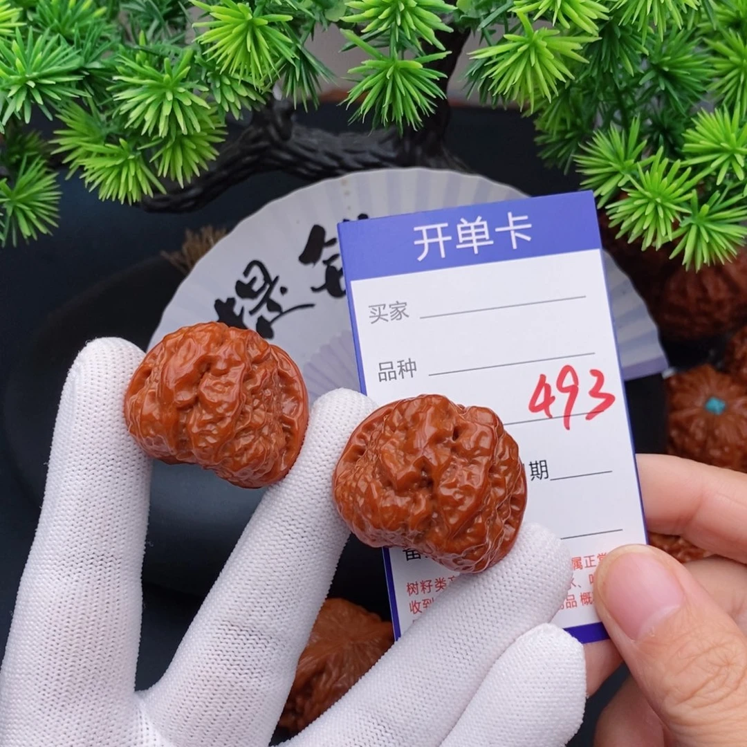 把件文玩核桃35蛤蟆头493