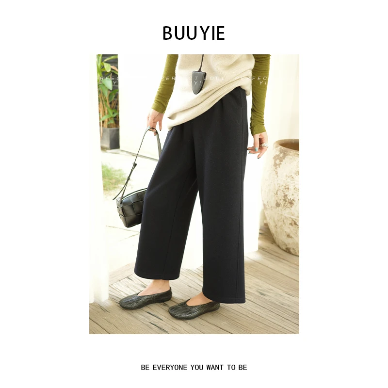 BUUYIE 25SS【星褶】秋季新款黑色垂感休闲直筒阔腿裤 250933