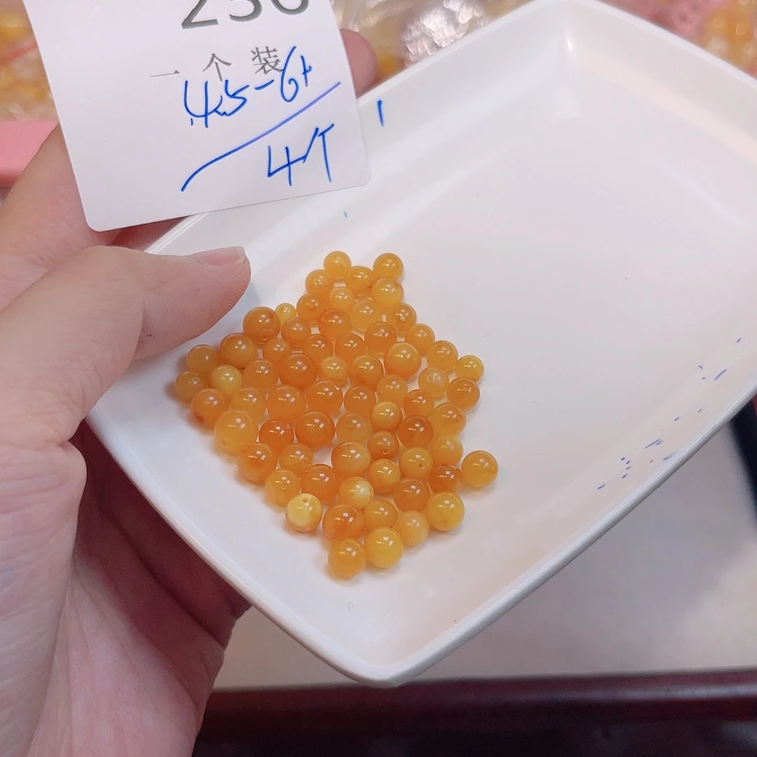 珠宝半成品水晶未镶嵌236 。