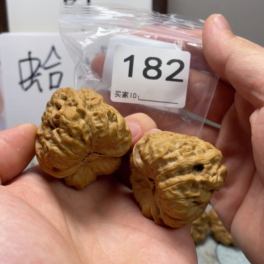 核桃蛤蟆头文玩182